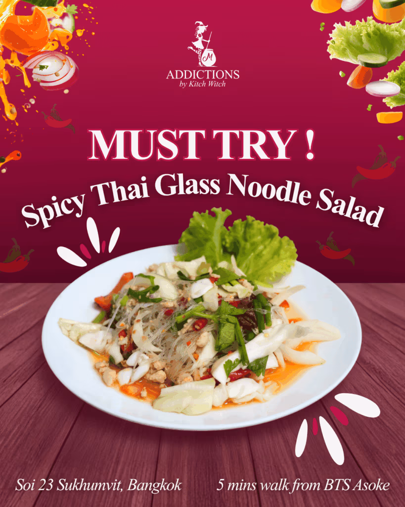 Glass Noodle Salad