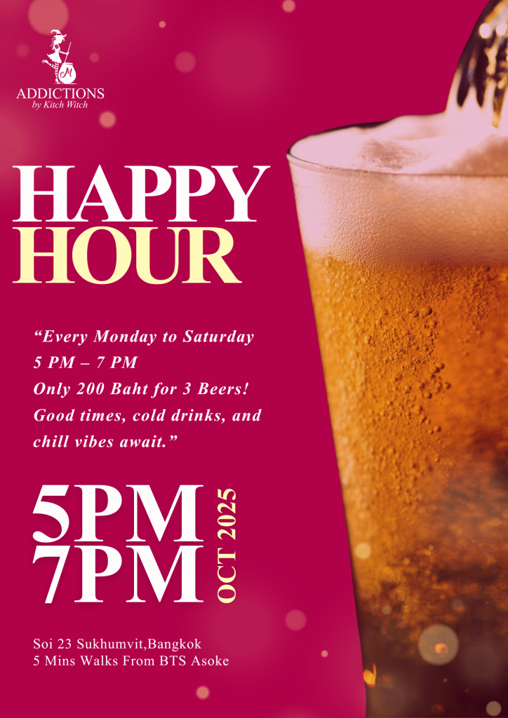 Happy Hour Poster