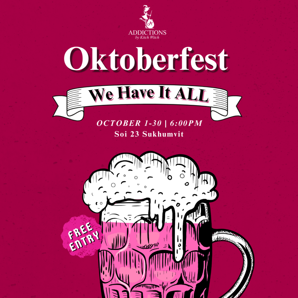 Oktoberfest Announcement