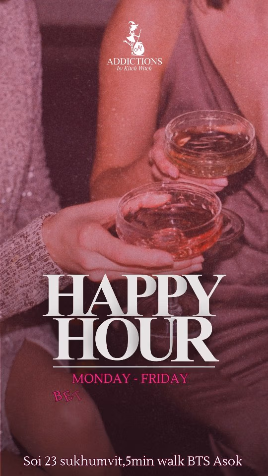 It’s National Happy Hour Day!
