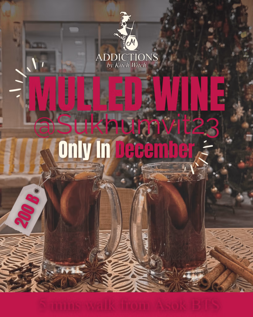 Mulled Wine