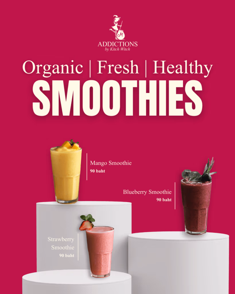 Smoothie
