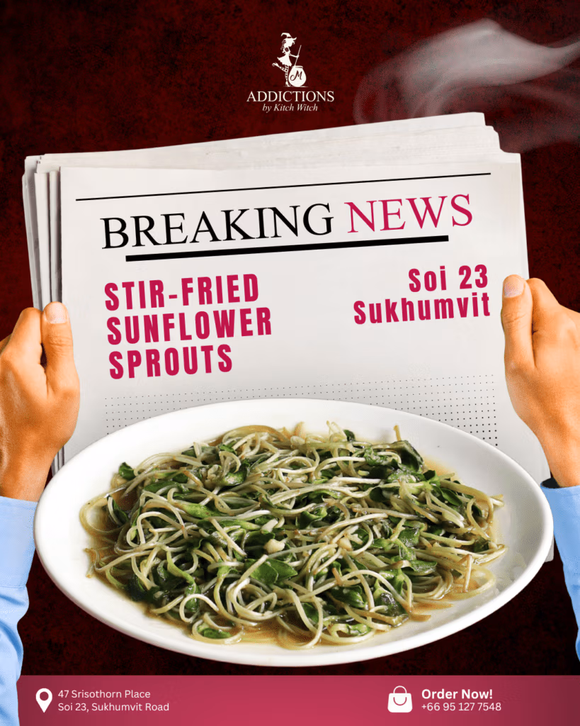 Stir Fried Sunflower sprouts