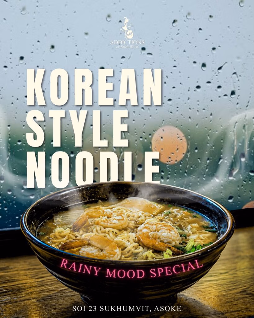 Rain’s here. So is the noodle. Korean Style Noodle