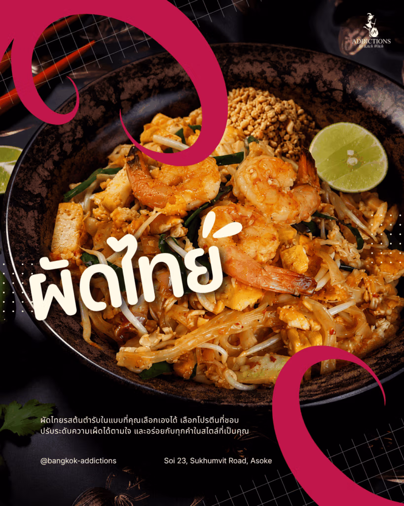 Padthai Thai Language