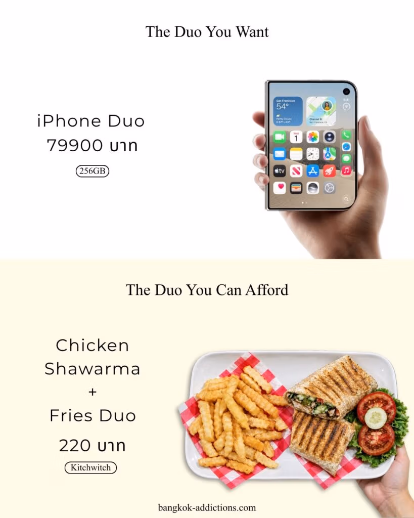 One is luxury. one is lunch.